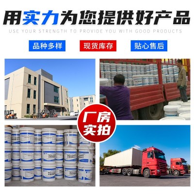 自流平水泥家装工装自流平水泥 厂家PVC地板用垫层自流 平水泥图4