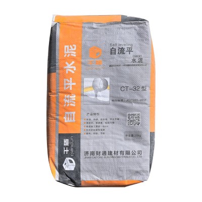 自流平水泥家装工装自流平水泥 厂家PVC地板用垫层自流 平水泥图5