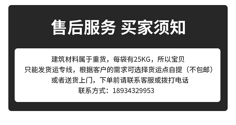 内页_16