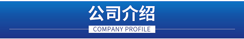 内页_01