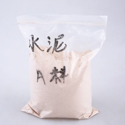批发贵州省磷酸镁水泥 快干砂浆 快硬砂浆 截水堵漏 新型磷镁材料图3