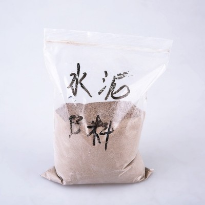 批发贵州省磷酸镁水泥 快干砂浆 快硬砂浆 截水堵漏 新型磷镁材料图4