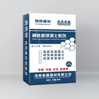高延性混凝土楼房墙体结构改造加固高强抗震抗折纤维砂浆图5