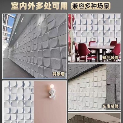 pu文化石超薄轻质背景墙仿真石大板蘑菇石内墙墙面装饰    1张图2