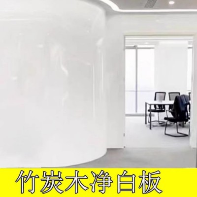 高光白竹炭木净白板白色镜面板实心墙面装饰板竹炭墙板防水纤维板      1平方米图4