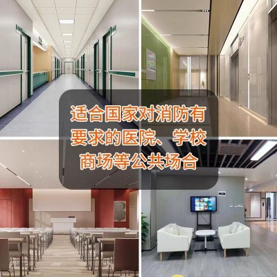 冰火板A级防火硅酸钙板无机预涂玻镁板医疗抗菌洁净板木饰面墙板      1平方米图4