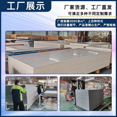 定制碳晶板PET金属木饰面板竹木纤维集成墙板免漆木饰面金属板     1平方米图4