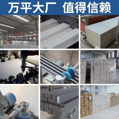竹木纤维木饰面护墙板工厂批发装修材料木饰面墙板       1平方米图4