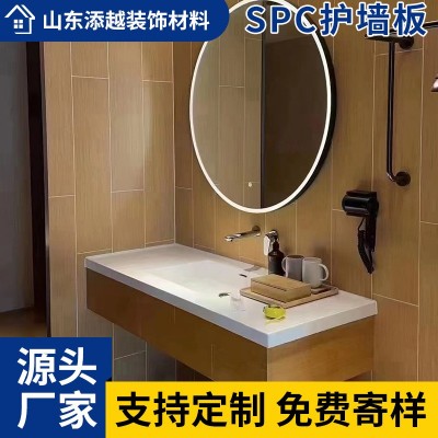 石塑卫生间墙板酒店浴室背景墙装修木饰面仿瓷砖大理SPC石塑墙板    1平方米图2