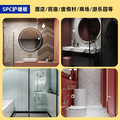 石塑卫生间墙板酒店浴室背景墙装修木饰面仿瓷砖大理SPC石塑墙板    1平方米图3