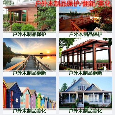 户外木油防水防腐木漆室外木器翻新油性油漆木蜡油涂料漆桐油厂家      1桶图3