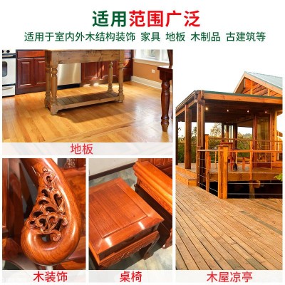 木蜡油室内净味户外清漆实木地板防腐专用油性油漆漆木油桐油厂家     1桶图2