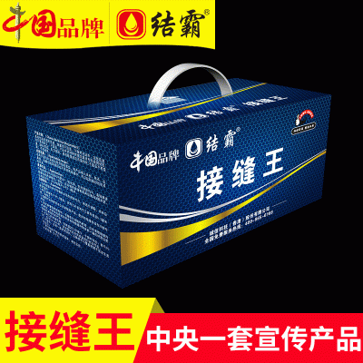 厂家供应环保涂料接缝王 接缝专家抗裂接缝王 防开裂墙裂宝     1件