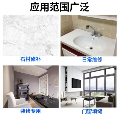 厂家批发环氧型瓷砖干挂胶ab胶大理石岩板石材粘接修补专用胶      1桶图3