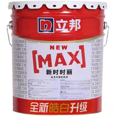 立邦乳胶漆 新时时丽内墙涂料 白色工程装17L/桶立邦漆乳胶漆批发    1桶图4