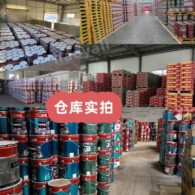 立邦乳胶漆净味120二合一内墙面漆白色涂料 家用自刷水性室内漆     1桶图2