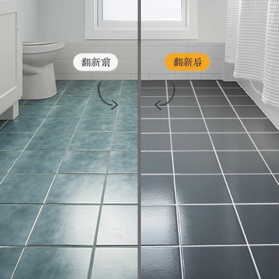 厂家直销三青漆瓷砖改色漆地砖翻新卫生间厕所地面地板防 水瓷砖漆      10桶图4