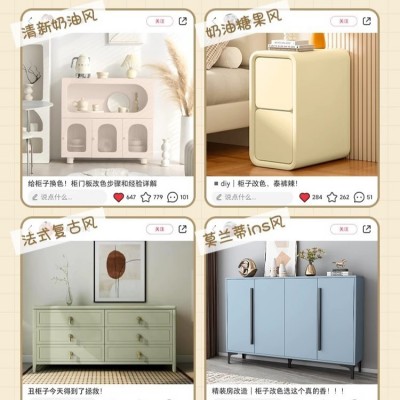 三青水性木器漆三清木质家具翻新漆家用柜子涂料翻新改色 漆油漆      1桶图2