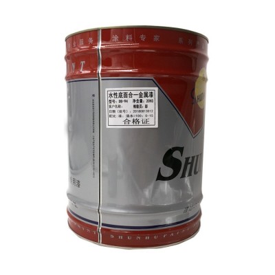 DB-94底面合一水性金属漆防锈水性聚氨酯漆无味环保水性工业漆      20千克图2