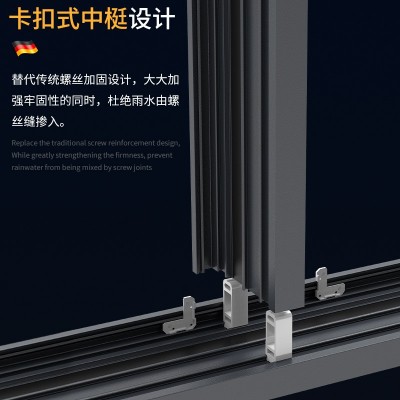 凤铝112系列1.4厚断桥平开窗别墅平开窗封阳台自建房断桥平开窗图3
