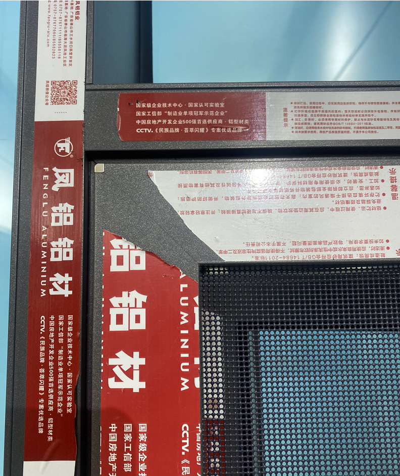 e23e194430cfd515f0f7867973ca3b