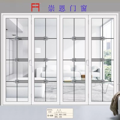 厂家批发阳台商铺隔断推拉钢化玻璃门 隔音隔热铝合金大折叠门图2