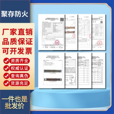 屋顶水性金属彩钢瓦翻新漆钢结构工业防锈改色彩钢瓦翻新 专用面漆图3