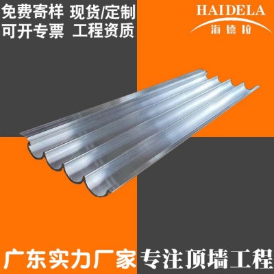 厂家定制铝本色型材条扣 木纹凹凸立体墙体铝管 防火防潮     500件图4
