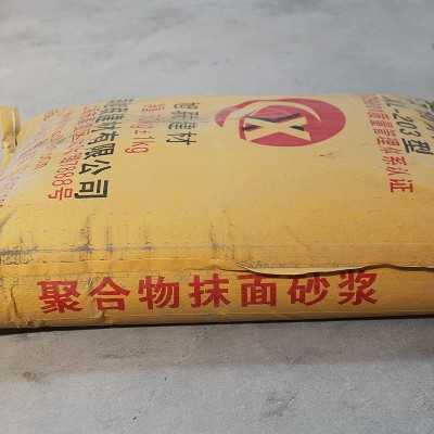 抹面砂浆 聚合物抗裂抹面砂浆 外墙抹面抹灰砂浆图3