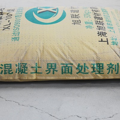 混凝土界面处理剂 粉刷石膏 加固剂 粉体界面剂 界面处理剂图3