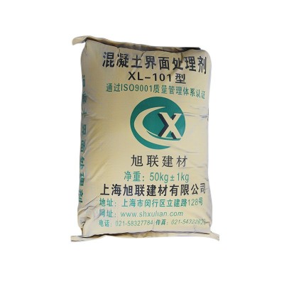 混凝土界面处理剂 粉刷石膏 加固剂 粉体界面剂 界面处理剂图5