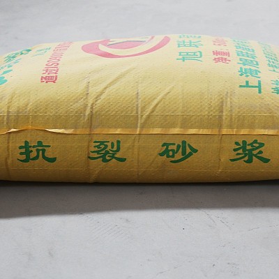 抗裂砂浆 混凝土水泥路面流态地面裂缝起皮起沙修复道路图4