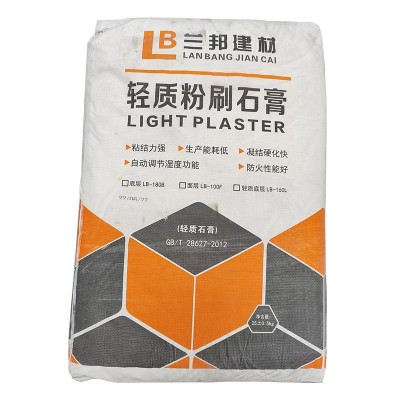 轻质粉刷石膏建筑层抹灰混合抗裂石膏内墙石膏粉找平冲筋粉刷砂浆图5