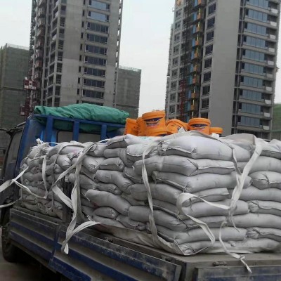 雷氏兄弟高强自流平水泥地面找平水泥高强型家装自流平水泥批发图2