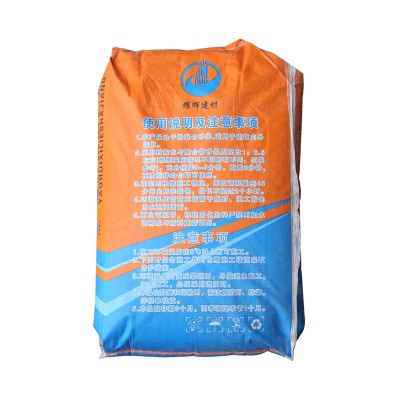 厂家供应聚合物粘结砂浆 外墙保温抗裂 干粉聚合物粘结砂浆图4