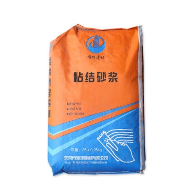 厂家供应聚合物粘结砂浆 外墙保温抗裂 干粉聚合物粘结砂浆图5
