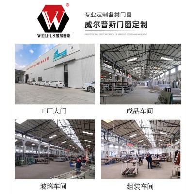 阳台隔断玻璃极窄推拉门隔断移门钛镁合金现代轻奢极简图4
