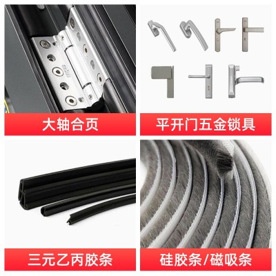 现代双层玻璃铝合金卫生间门窗平开门室内门窄边框玻璃门厂家直供图3