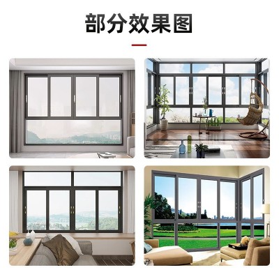 家装别墅110断桥铝三轨推拉窗窗纱两用封阳台隔音玻璃窗厂家预定图2