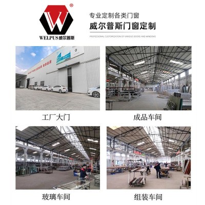 家装别墅110断桥铝三轨推拉窗窗纱两用封阳台隔音玻璃窗厂家预定图4