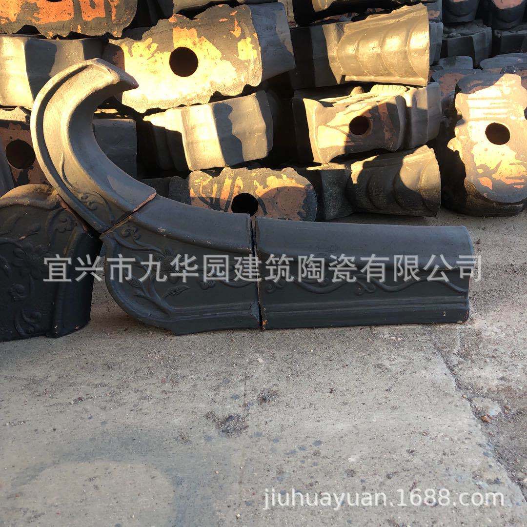 微信图片_20200414072957