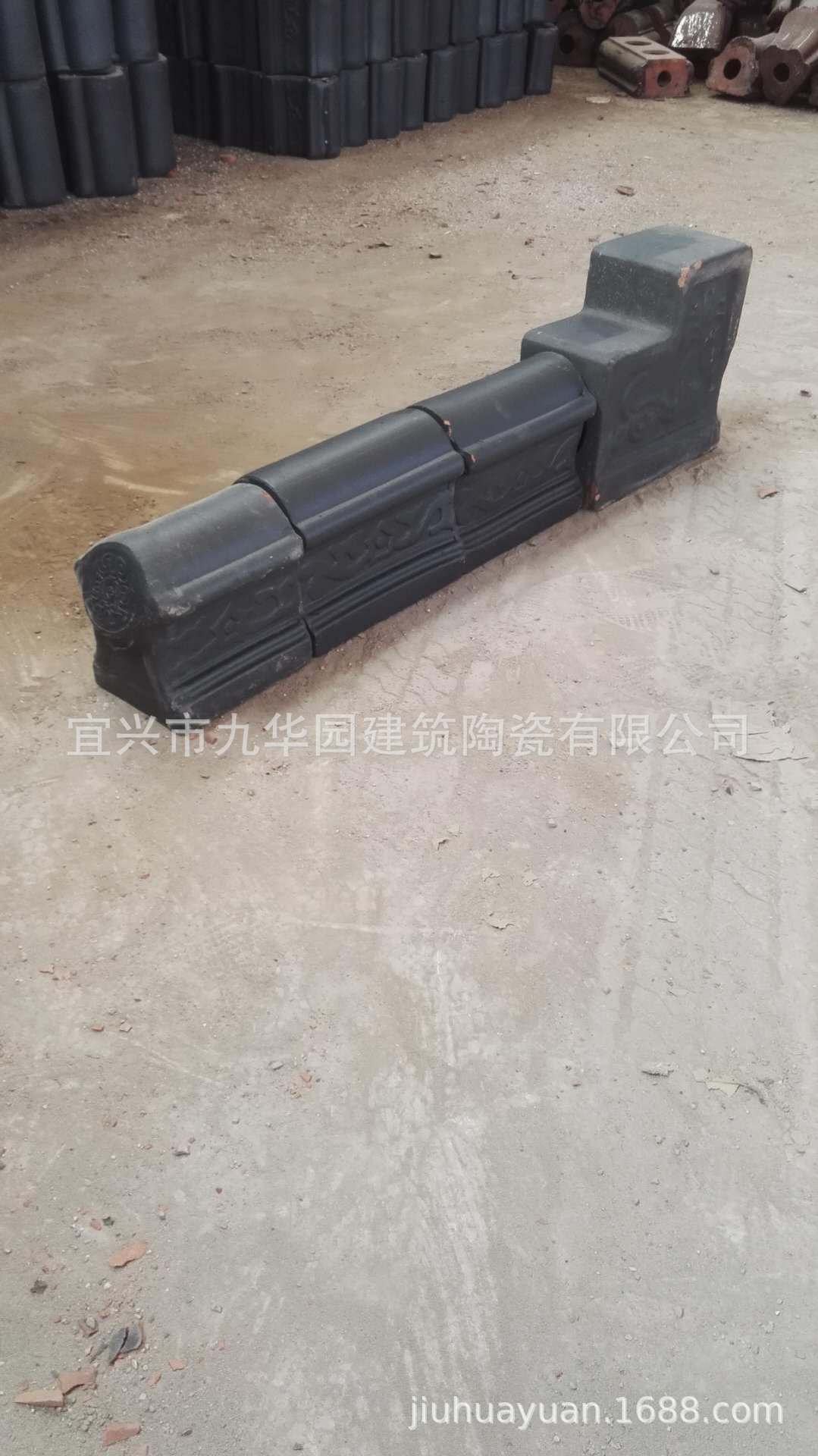 微信图片_20200414072936
