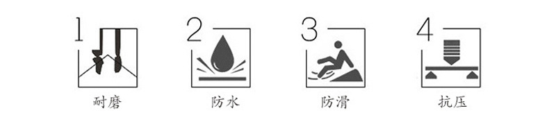 详情页_04.jpg