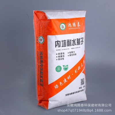 腻子粉批发厂家直销内墙外墙不开裂腻子粉防霉防潮耐水腻子粉热销图2