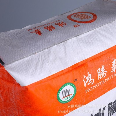 腻子粉批发厂家直销内墙外墙不开裂腻子粉防霉防潮耐水腻子粉热销图3