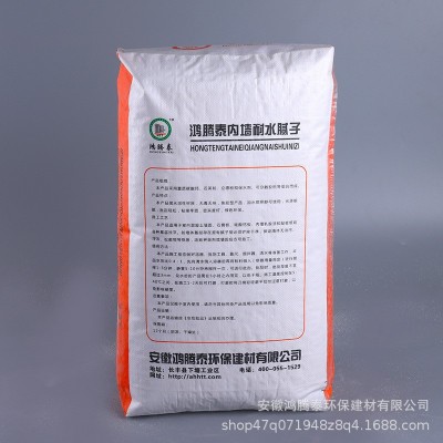 腻子粉批发厂家直销内墙外墙不开裂腻子粉防霉防潮耐水腻子粉热销图4