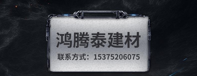 详情_01