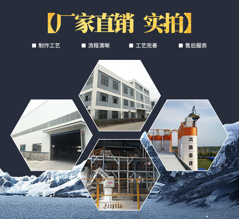 详情_03