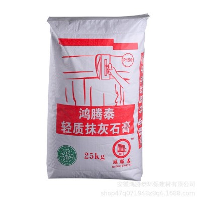 工厂轻质粉刷石膏找平抹面石膏保温冲筋轻质抹灰石膏砂浆批发图4