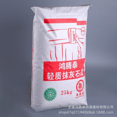 工厂轻质粉刷石膏找平抹面石膏保温冲筋轻质抹灰石膏砂浆批发图3